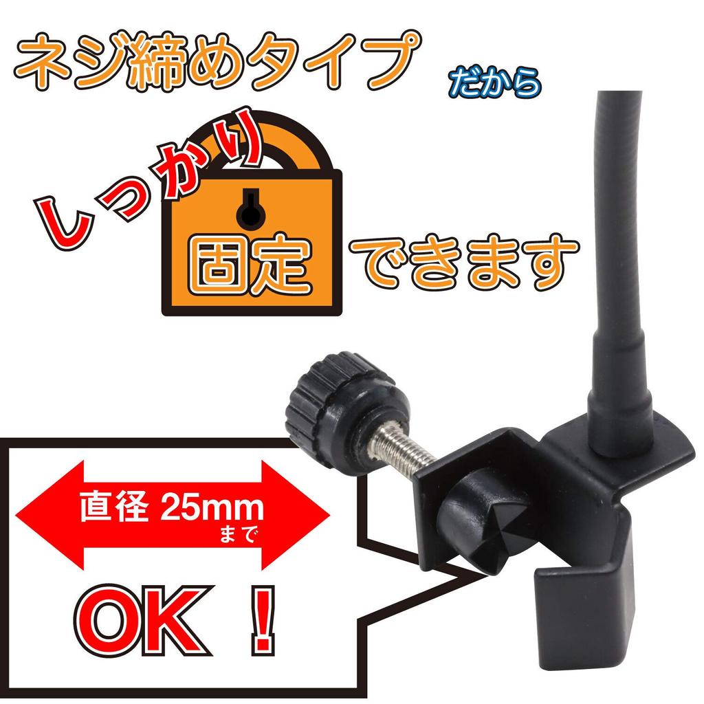 Продукт обработан японским Kikutani Pop Blocker Металлическая сетка Диаметр Черный [Надежная компания] 13,5 см PO-8