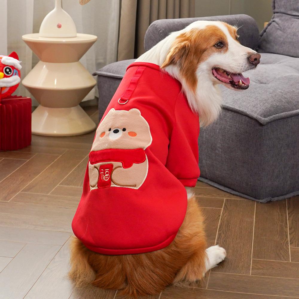 Pet New Year Autumn and Winter Warm Big Dog Large Dog Golden Retriever Edge Herding Dog Cat Clothing Cat Clothing