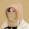 Hat Women's Winter Scarf Integrated Mask Ear Protection Windproof Warm Cycling Plush Riding Electric Vehicle Thickened Pullover Cap