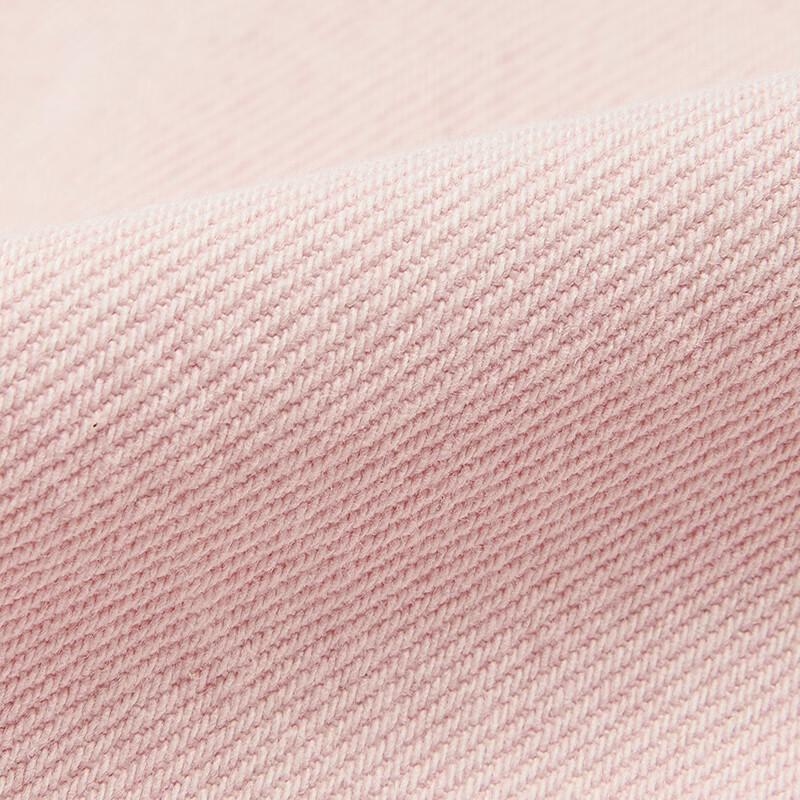 JNBY 2025 Autumn New Collection Casual Jacket