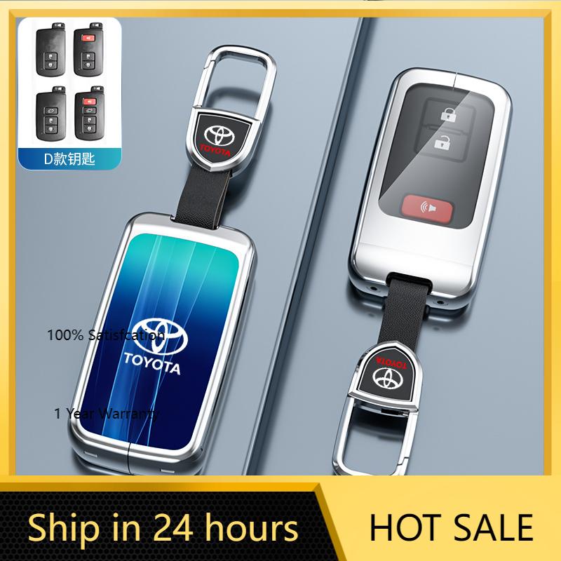 2026 Горячее Для Toyota Колпаки на ступицы Новый Чехол для ключа автомобиля Защитный корпус Брелок Для Toyota RAV4 Highlander Avalon Sequoia Tundra Taco