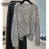 Women's Sequin Drop Shoulder Round Neck Knit Sweater