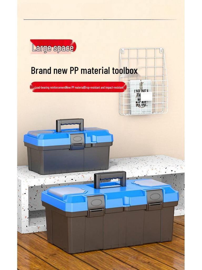 Немецкий особо толстый многофункциональный маленький и большой ручной пластиковый ящик для инструментов и хранения
