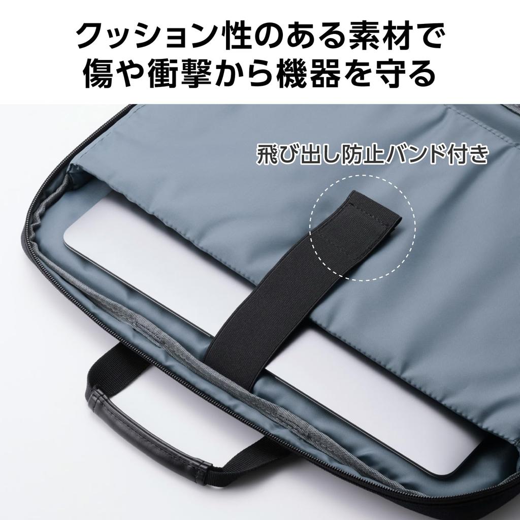 Elecom Чехол для компьютера Чехол для ПК, совместимый с 13,3/14-дюймовым MacBook Pro14 с внутренним карманом, легкий, черный BM-F07XBK