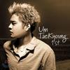 Tae-kyung Eom's 1st Album - Away