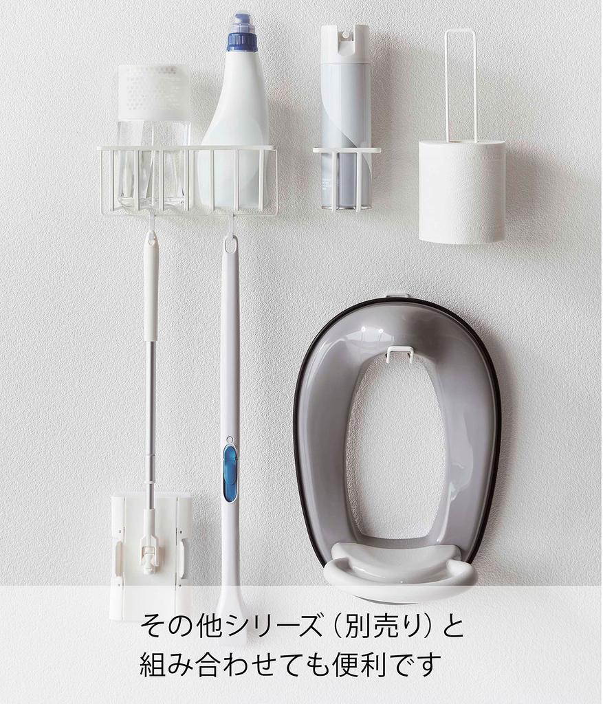 Yamazaki Tower Toilet Storage W3 x D9 x for Toilet Seat and Cleaning Model 6013 Wall-Mounted Hook, White, Approx. H7.5cm, Supplies,