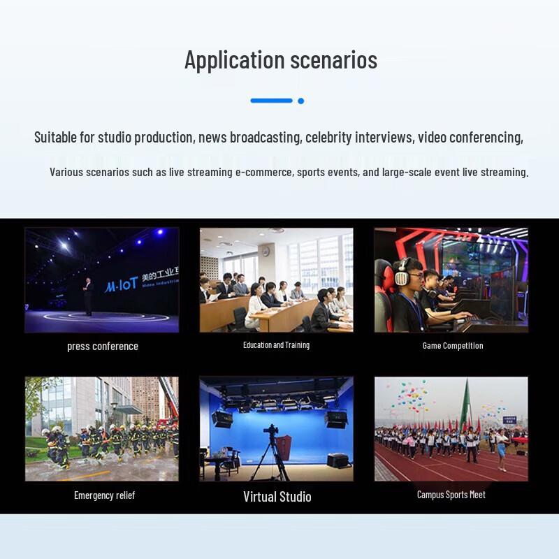 Huido Professional 4K Conference Recording & Broadcasting System (CN version)