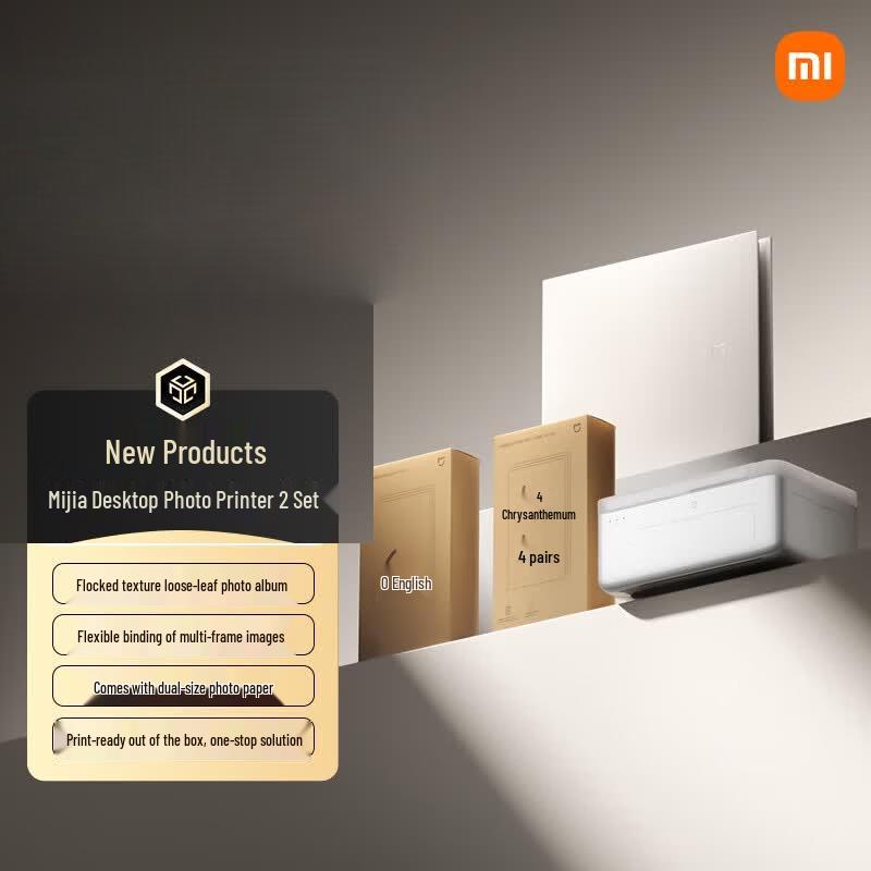 Настольный фотопринтер Xiaomi Mijia 2