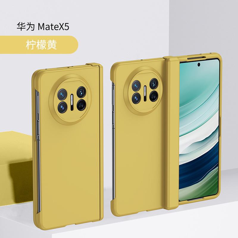 Подходит для складного мобильного телефона Huawei mateX5, чехол-скин с ощущением кожи, шарнир с полным покрытием, матовый противоударный защитный чехол MATEX3