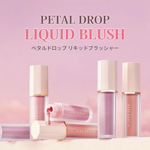 DEAR DAHLIA Жидкие румяна Petal Drop (Капризный) Румяна 4 г Цвет лица Сияющее покрытие Стойкие Высокая пигментация Корейская косметика Веганские