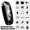 Самый маленький цифровой диктофон, мини-автомобильный ключ, аудиодиктофон, профессиональный HD-диктофон, MP3-плеер, микро-устройство для записи голоса