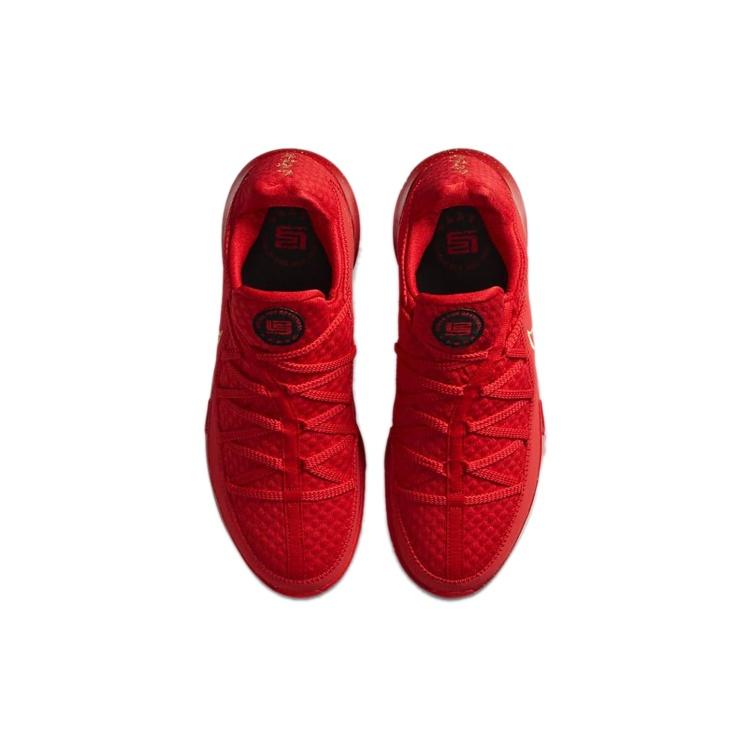 Nike Titan x LeBron 17 Low EP 'Agimat' Men's CD5009-600