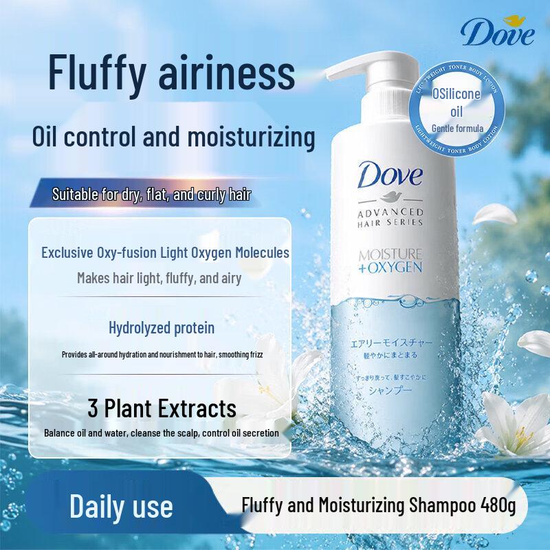 DOVE Шампунь для объема и увлажнения