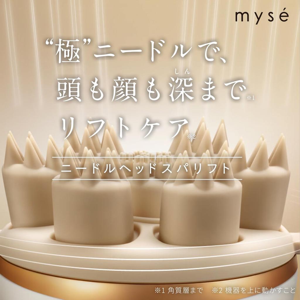 Электрическая щетка для волос Head Spa Mise Needle Head Spa Lift MS31N Gold YA-MAN