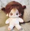 20см Хлопковая кукла Мяомяо Аниме Кастомизация Фигурка Плюшевая кукла Одежда Косплей Наряжать Аксессуары Детские Игрушки для Девочек