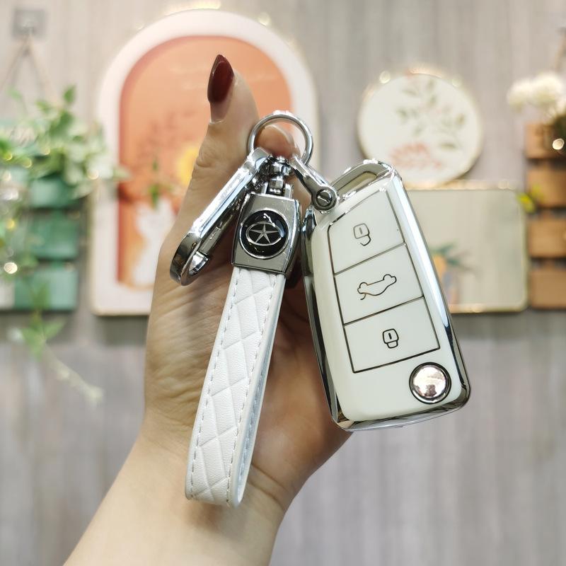 Compatible Key Case and Shell for JAC Models: Refine S3, S4, M3, M4, S2, K6, S7, Joy A5, and Lingbao