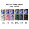 Роскошный многоцветный чехол для телефона Samsung Galaxy Z Flip 7 fe 6 5 4 3 Женский Защитный Ароматный Чехол-Кольцо