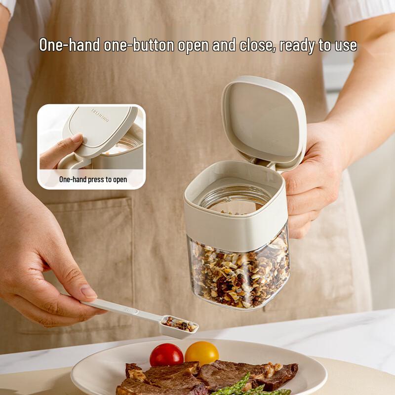 OLOEY Seasoning Box & Oil Pot Storage Set
