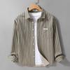 Spring and Autumn Men's Striped Simple Long Sleeve Shirt Trendy Japanese Loose Fashion Youth Versatile Men's Shirt