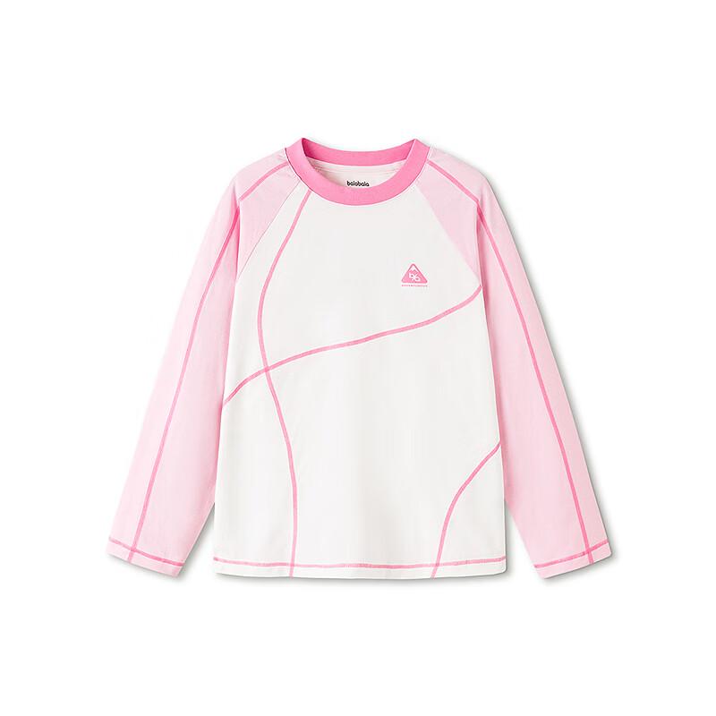 Balabala Kids' balaOne Quick-Dry Long Sleeve T-Shirt
