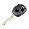 2 Button Key Remote Case Shell TOYOTA YARIS RAV4 PRIUS COROLLA CELICA To Program