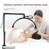 16 Inch Height Adjustable Eye Protection Table Lamp Half Moon Beauty Lamp Desktop Bedside Tattoo Beauty Fill Light LED