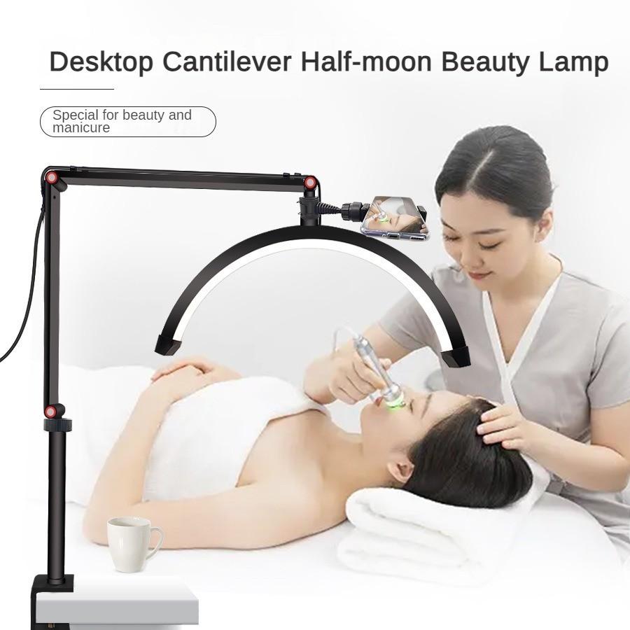 16 Inch Height Adjustable Eye Protection Table Lamp Half Moon Beauty Lamp Desktop Bedside Tattoo Beauty Fill Light LED