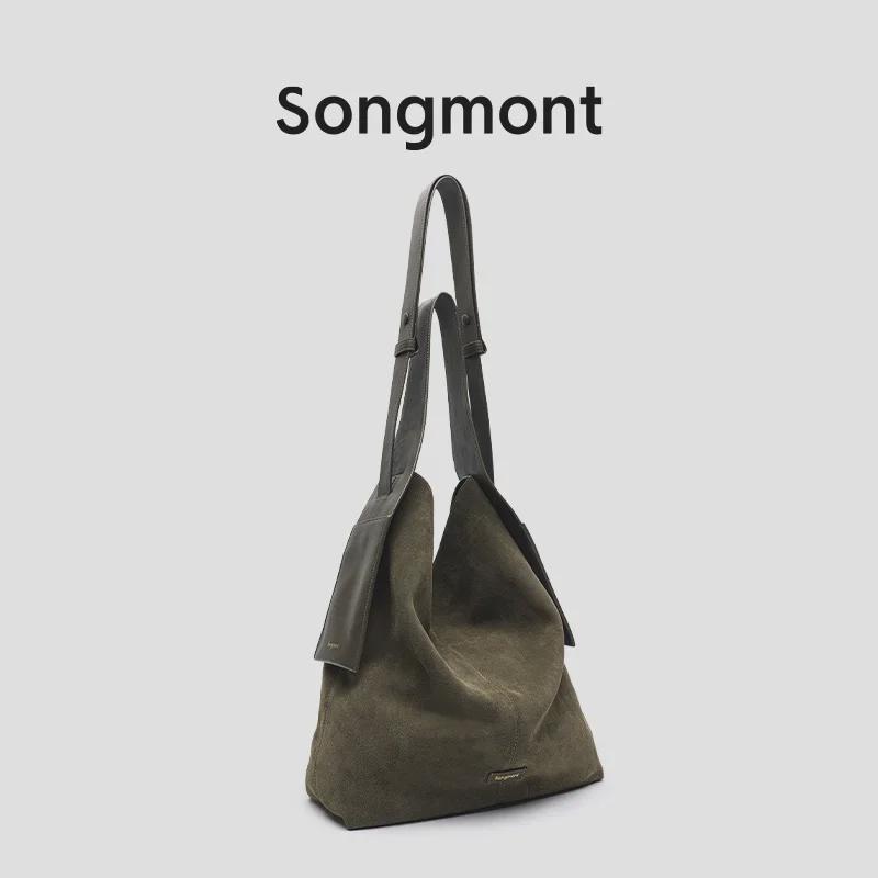 Сумка-ведро Songmont Suede с ушками — рекомендовано Dong Jie, Tote & Crossbody
