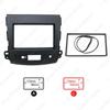 Mitsubishi Outlander 2008-2012 Car Audio & Video Modification Frame Panel