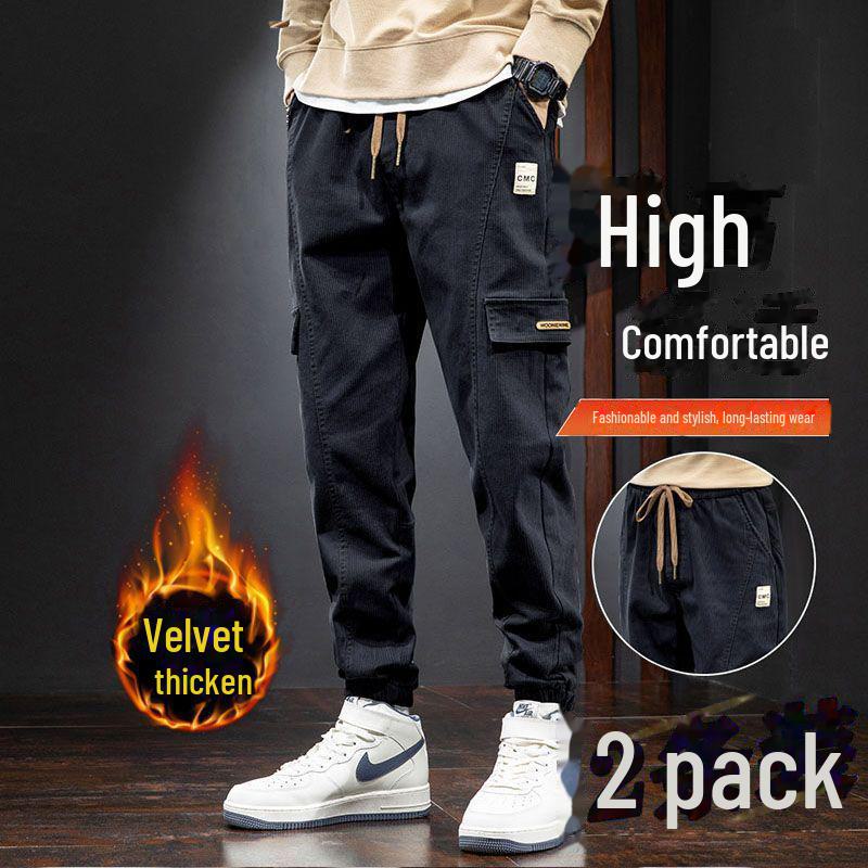 Men's Winter Fleece-Lined Cargo Harem Pants - Loose Fit, Trendy, Plus Size