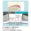 G4 Safety Safety Work JSAA Professional Regular Toecap cm 3E [Midori Anzen] Кроссовки, Обувь, Сертифицированные, Кроссовки, Работа, G4590, Черный, 25.0