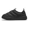 New Life Collection Anti Slip And Wear Resistant Warm Low Top Casual Shoes Men's Basic Black 112448922-4