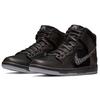 Sb Zoom Dunk High Pro x Black Bar 2018 AH9613-002