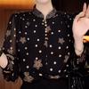 Women Fashion Polka Dot Print Blouse Office Lady Vintage Elegant Commute Button Shirt Stand Collar Long Sleeve Loose Tops