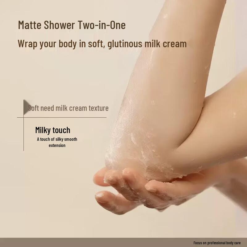 Watercode Fruit Acid Exfoliating Scrub