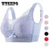 D E Cup Bra Women Sexy Push Up Bralette Lingerie Top Plus Size Backless Invisible Wire Free Thin Breath Sexy Chest Underwear