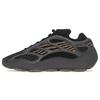 Кроссовки унисекс Yeezy 700 V3 Clay Brown Eremiel GY0189