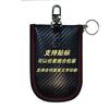 2024 Карбоновый защитный чехол для автомобильного ключа с защитой RFID