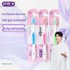 Зубная щетка Shuke для взрослых с мягкой щетиной, 3 шт. для ухода за деснами