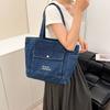 Ленивый ветер джинсовая сумка через плечо большая вместимость сумка через плечо для поездок на работу женская 2025 лето нишевый дизайн дорожная портативная