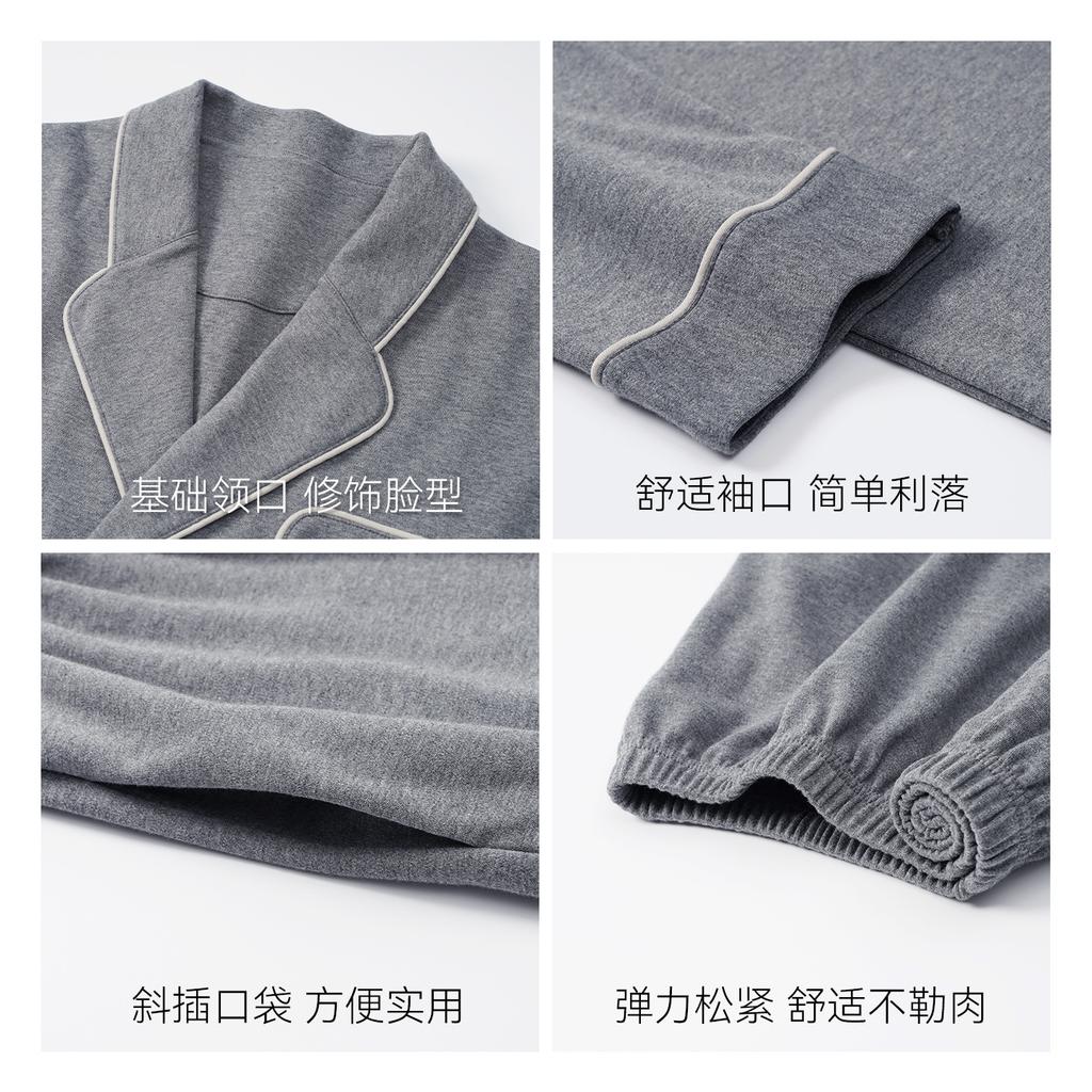 Pure Cotton Pajamas Men'S Spring And Autumn Long-Sleeved Trousers Cardigan Loose And Wearable Loungewear Suit