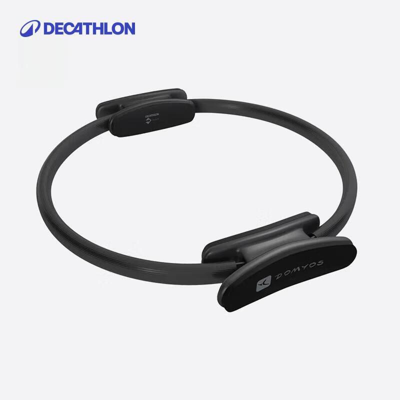 Кольцо для пилатеса и йоги Decathlon