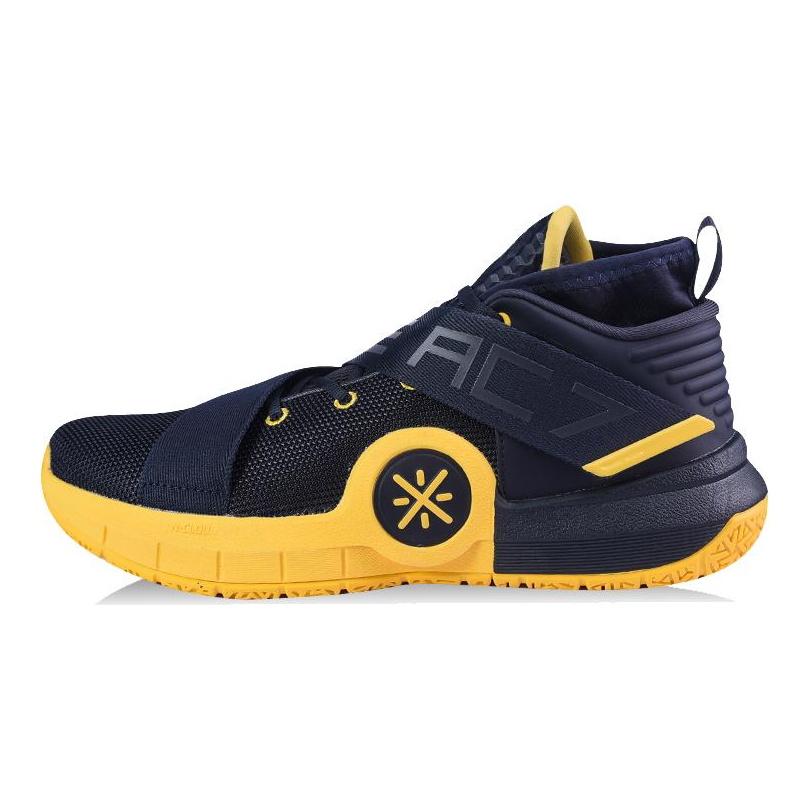 Li Ning All City 7 Амортизация, Износостойкие Средние Подростковые Баскетбольные Кроссовки Мужские Черно-Желтые ABAN047-10