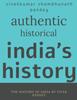 Книга Authentic Historical India's History