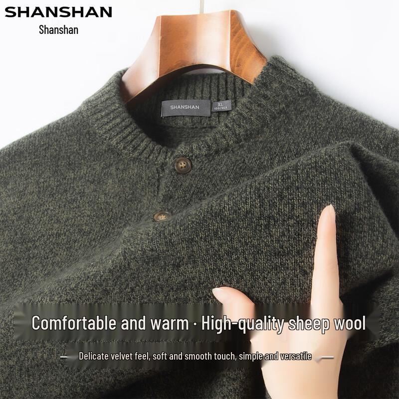 SHANSHAN Men's Lamb Wool Blend Pullover Sweater