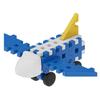 Gakken New Block Vehicle Set (Ages 2 and Up) 20 Types, 96 Parts, 83729