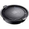 Ishigaki Smoke-Free Healthy Yakiniku Grill, Round, Compact, 4450