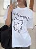 Korean Annoyed Cat Go Away Short-sleeved Printed T-shirt Cute Line Art Cat Meme Graphic Casual Streetwear for Women's and Men's