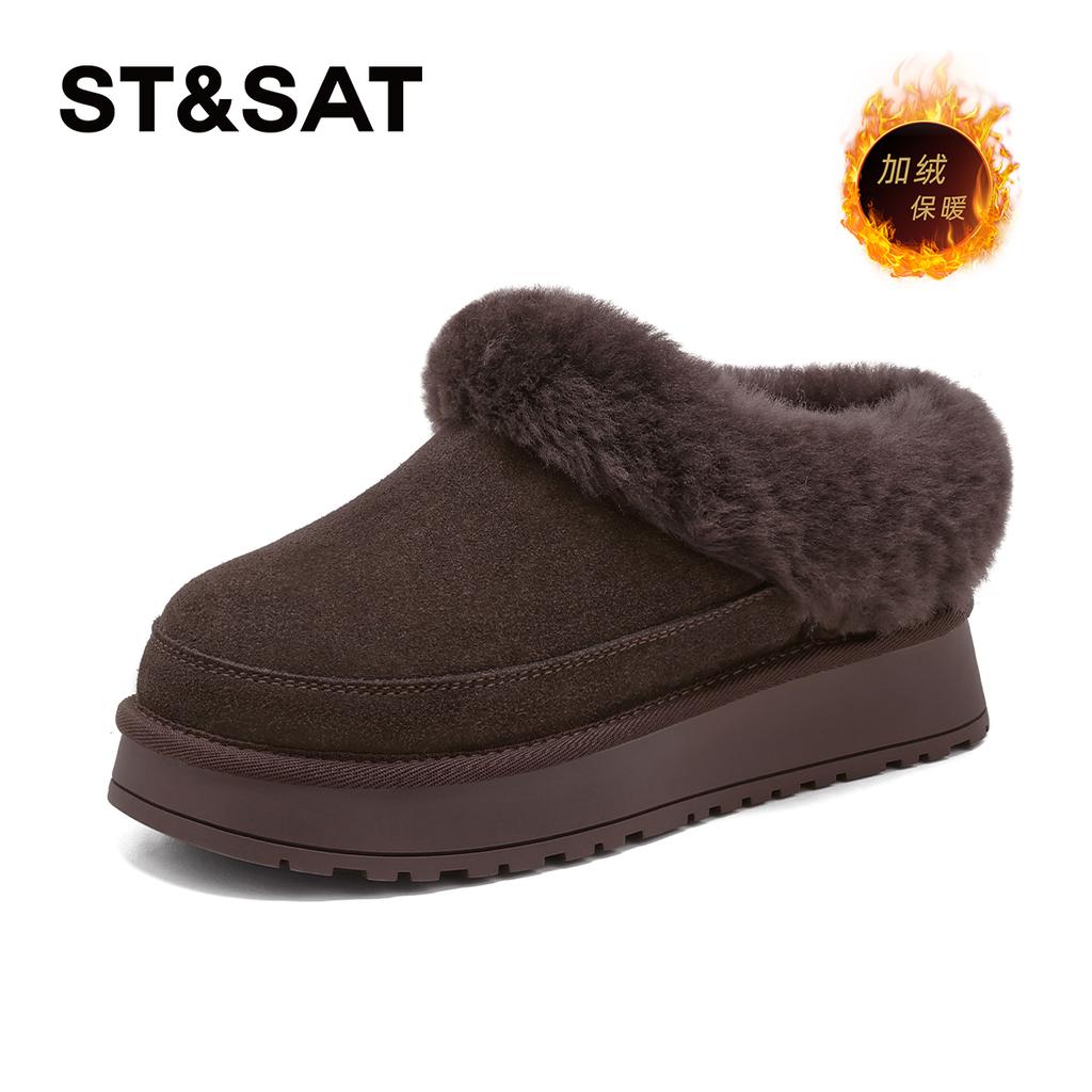 Saturday Thick-soled Fashion Warm and Velvet Casual Shoes for Women
