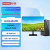 Lenovo Бизнес-настольный ПК Lecoo 310 (Китайская версия)
